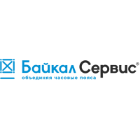 Доставка покупок транспортной компанией Байкал-сервис